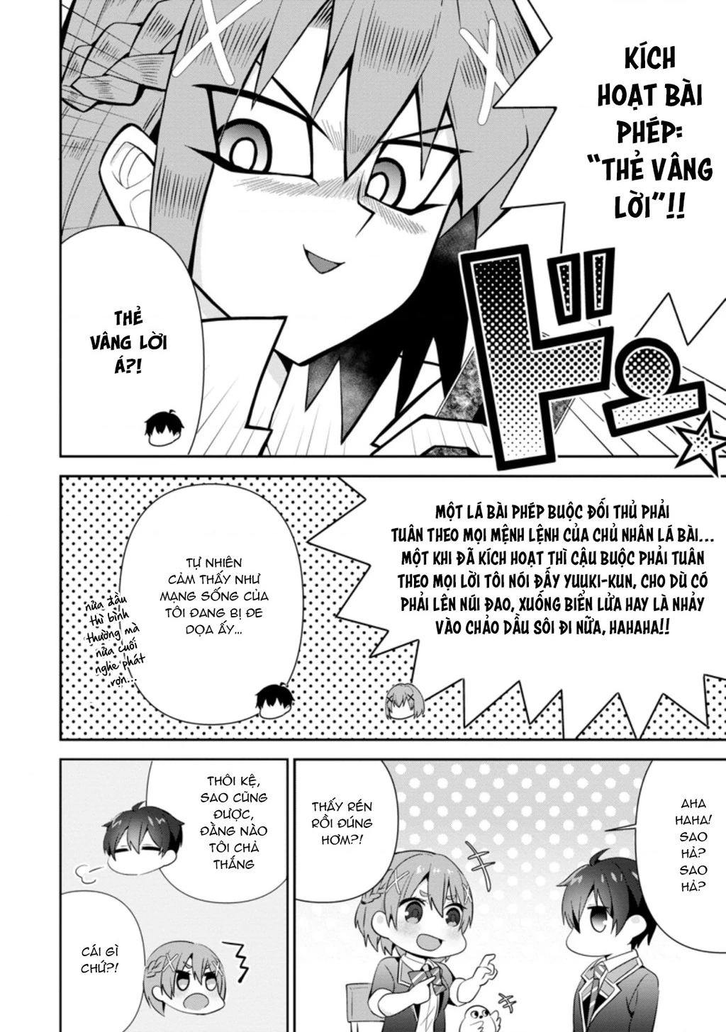 Tonari No Seki Ni Natta Bishoujo Ga Horesaseyou To Karakatte Kuru Ga Itsunomanika Kaeriuchi Ni Shite Chapter 11 - 12