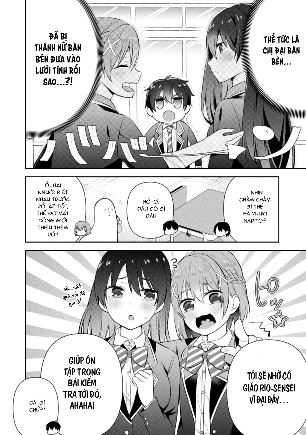 Tonari No Seki Ni Natta Bishoujo Ga Horesaseyou To Karakatte Kuru Ga Itsunomanika Kaeriuchi Ni Shite Chapter 11 - 16