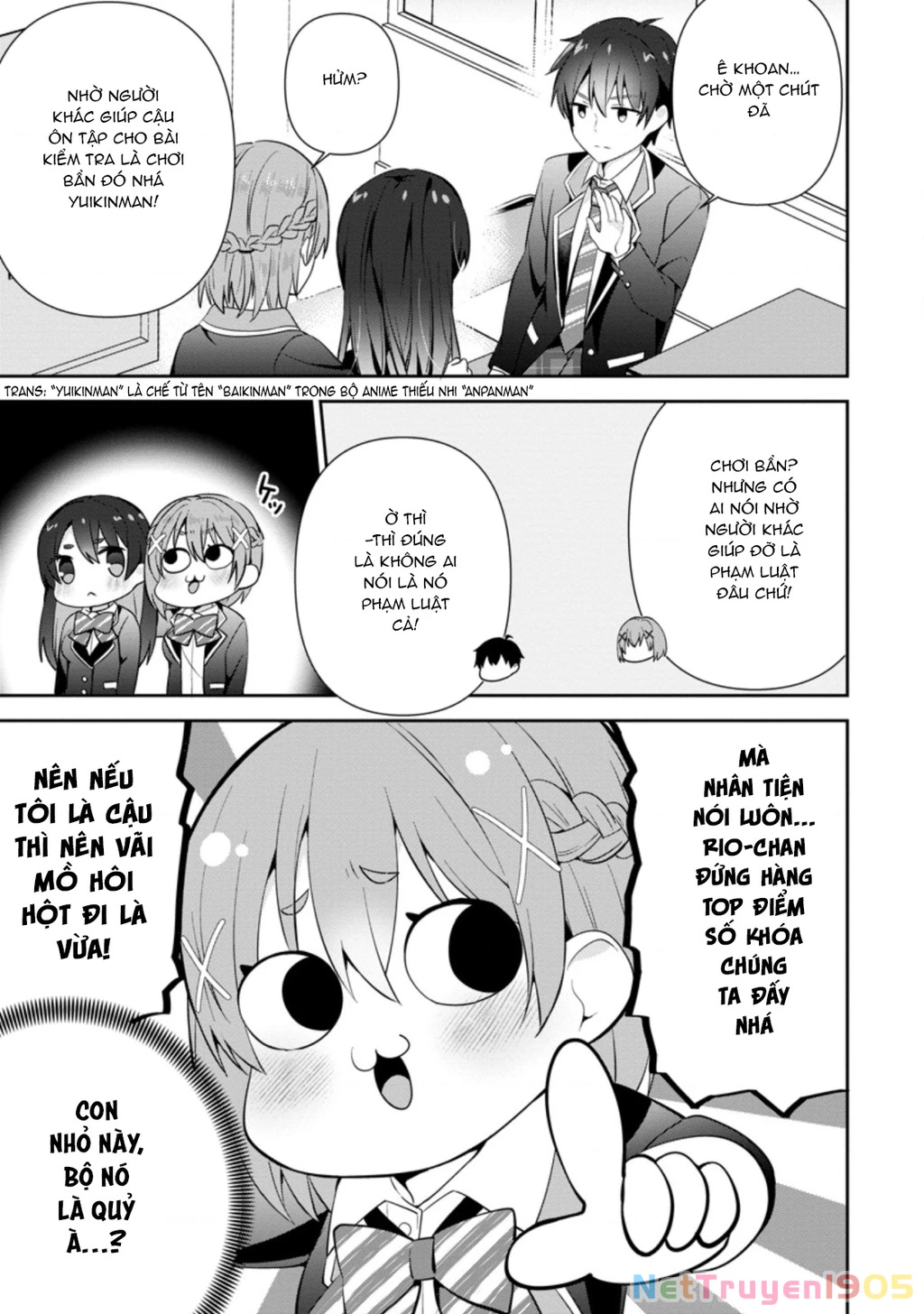 Tonari No Seki Ni Natta Bishoujo Ga Horesaseyou To Karakatte Kuru Ga Itsunomanika Kaeriuchi Ni Shite Chapter 11 - 17