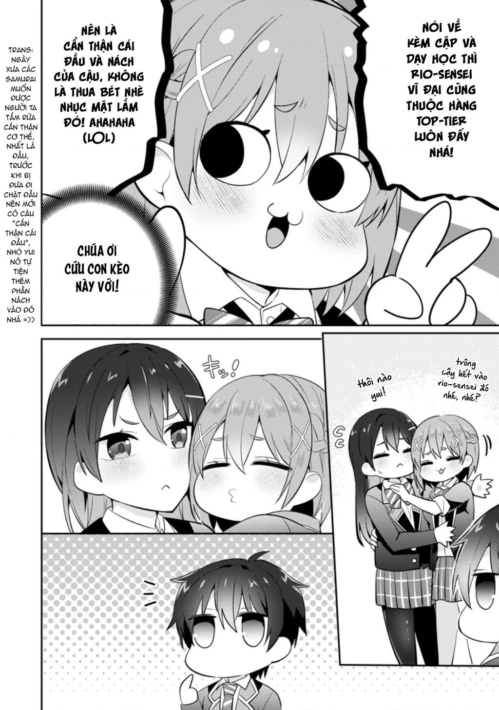 Tonari No Seki Ni Natta Bishoujo Ga Horesaseyou To Karakatte Kuru Ga Itsunomanika Kaeriuchi Ni Shite Chapter 11 - 18