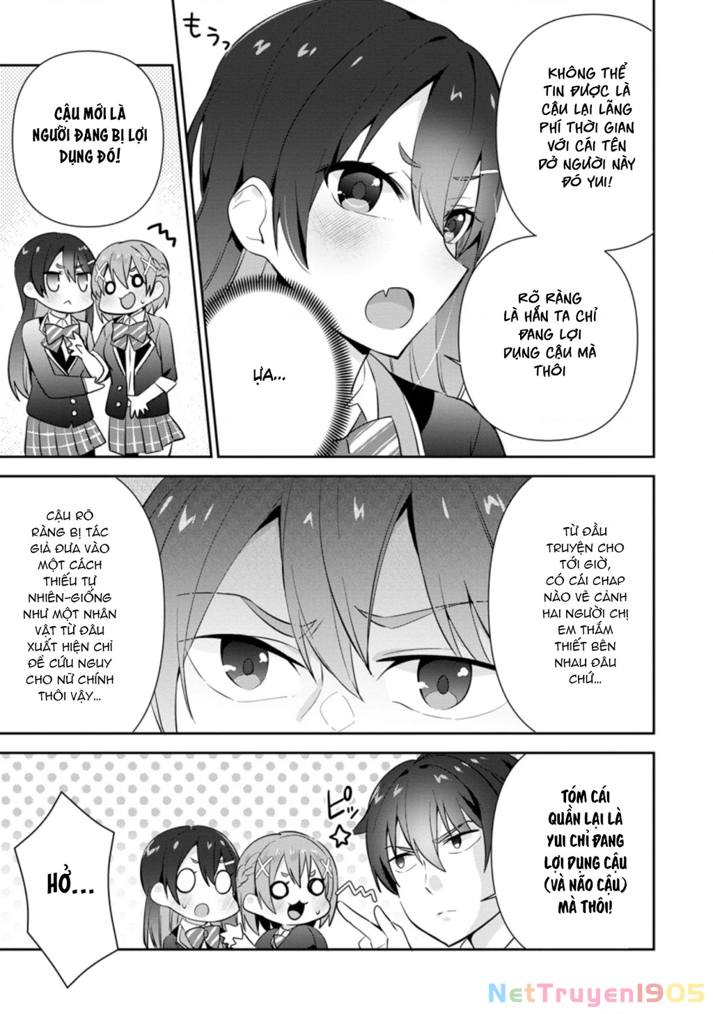 Tonari No Seki Ni Natta Bishoujo Ga Horesaseyou To Karakatte Kuru Ga Itsunomanika Kaeriuchi Ni Shite Chapter 11 - 19