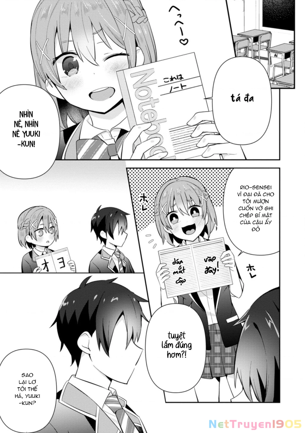 Tonari No Seki Ni Natta Bishoujo Ga Horesaseyou To Karakatte Kuru Ga Itsunomanika Kaeriuchi Ni Shite Chapter 11 - 27