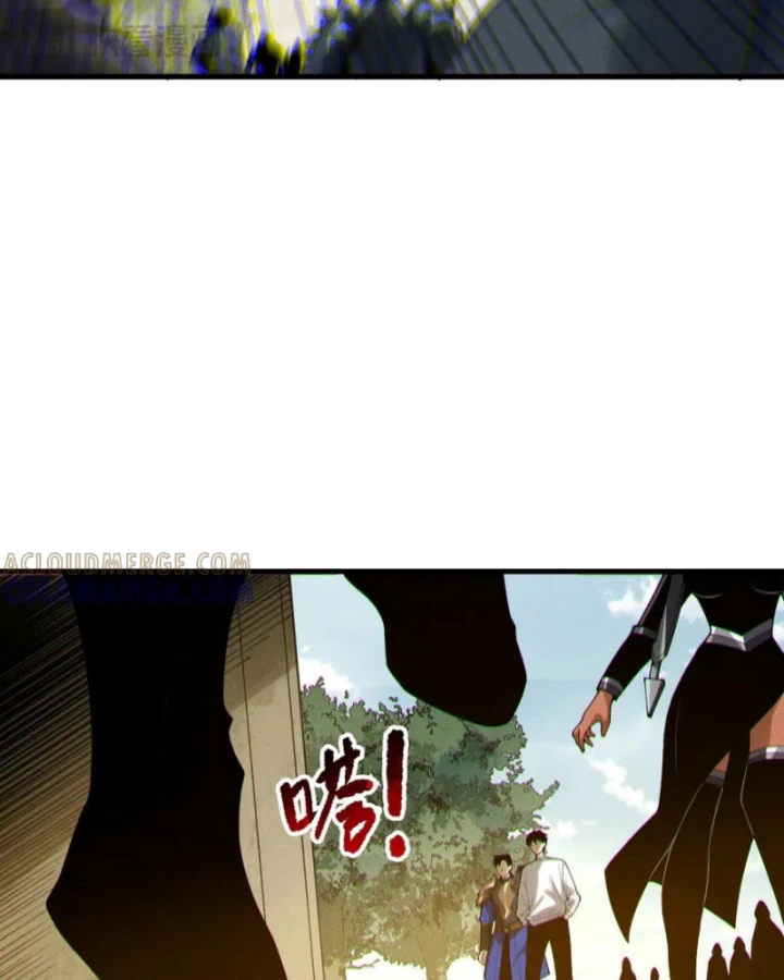 Thảm Họa Tử Linh Sư Chapter 215 - 67