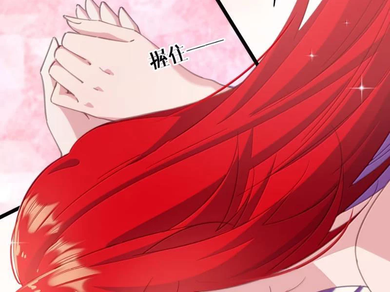 Phá thân của nữ Hoàng Đế Chapter 60 - 58