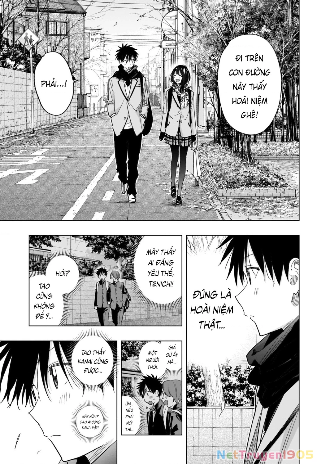 Himaten Chapter 59 - 5