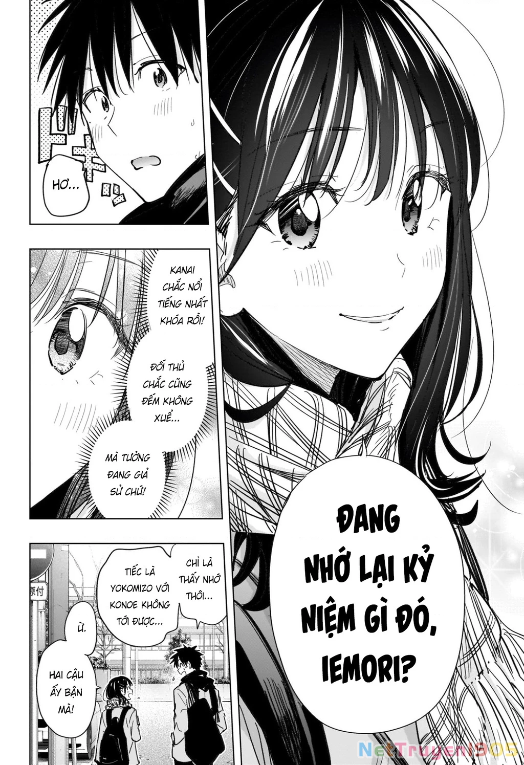 Himaten Chapter 59 - 6