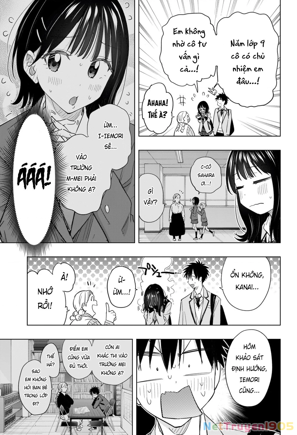 Himaten Chapter 59 - 9