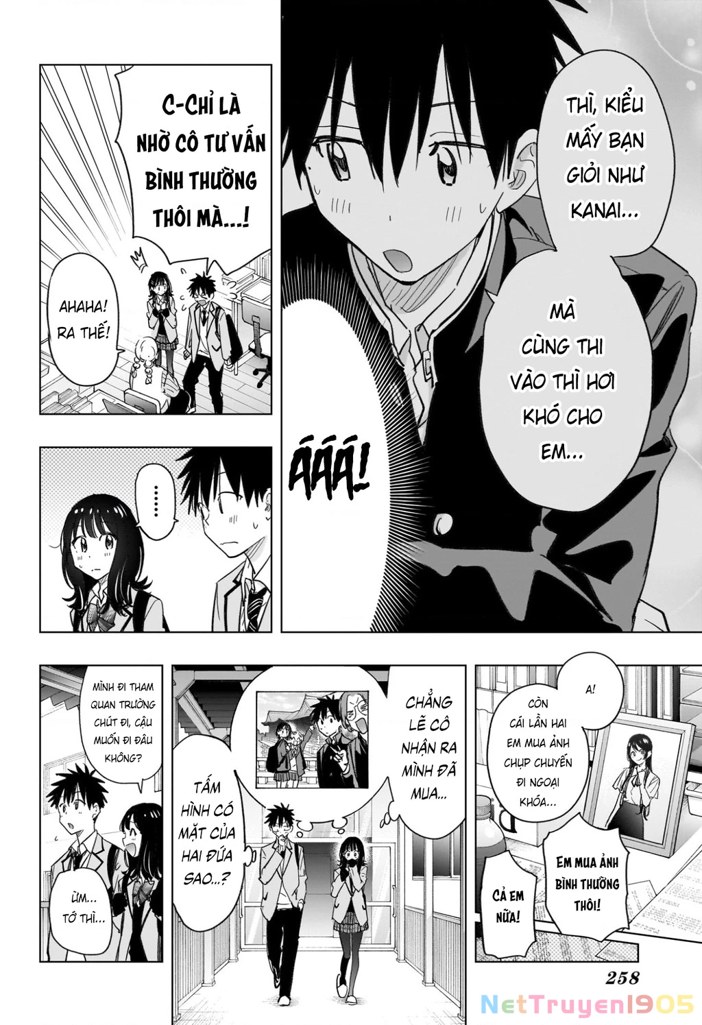 Himaten Chapter 59 - 10