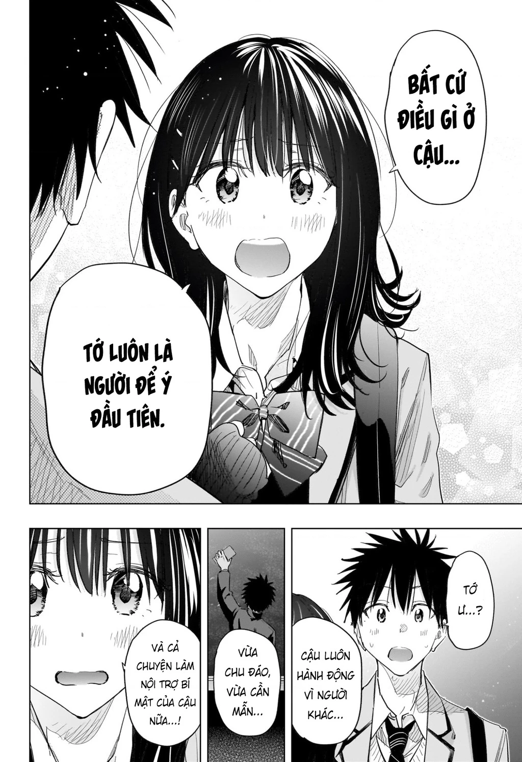 Himaten Chapter 59 - 14