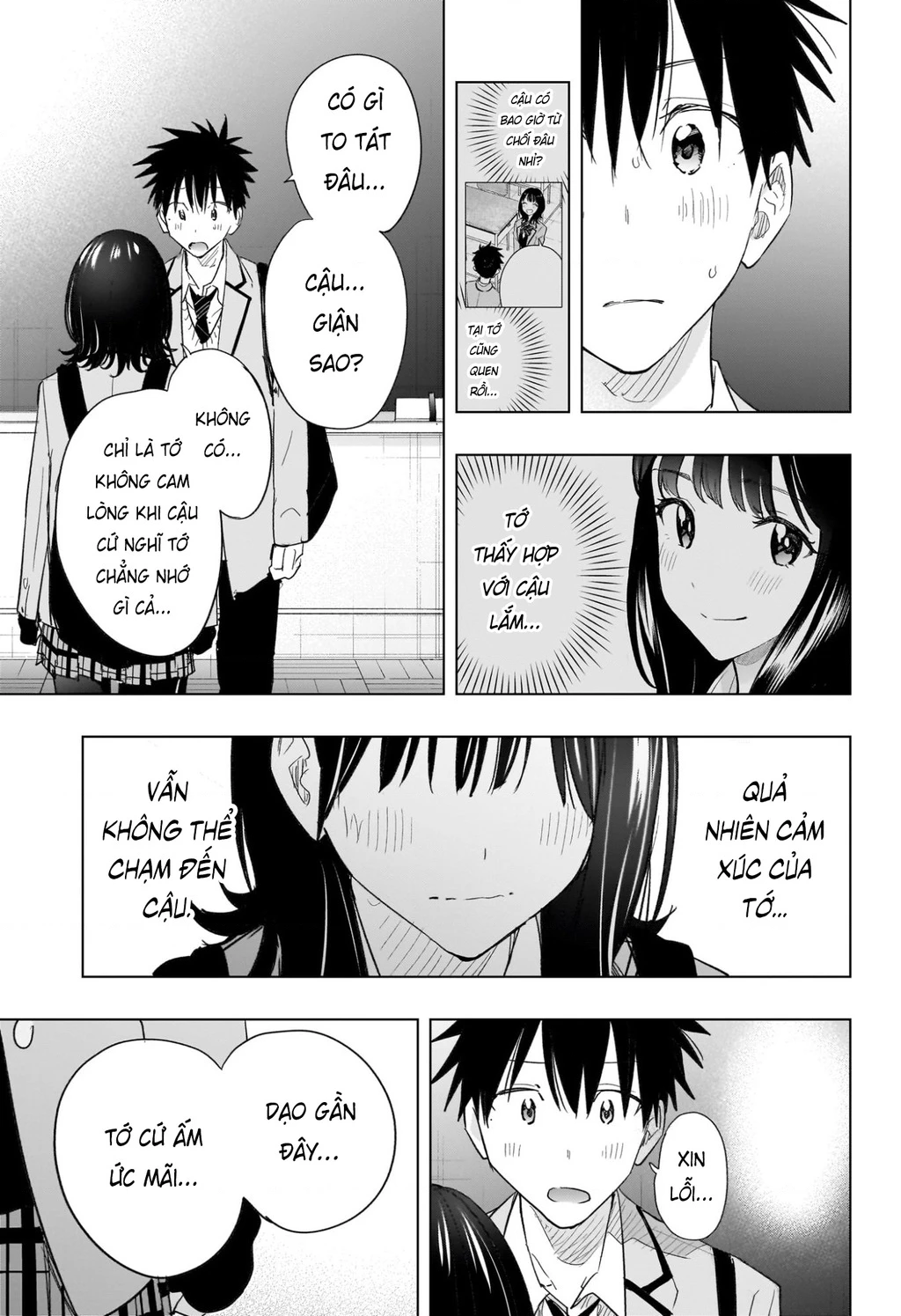 Himaten Chapter 59 - 15