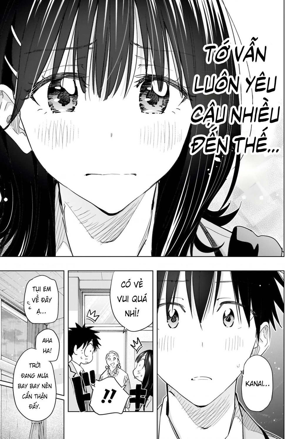 Himaten Chapter 59 - 17