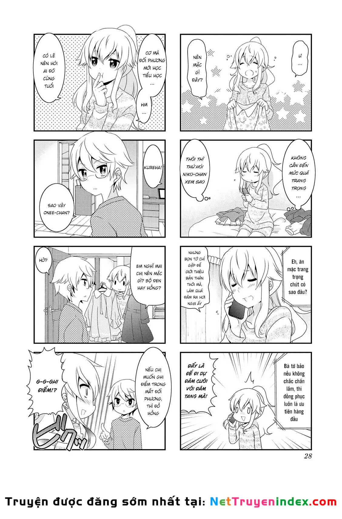 Mikakunin De Shinkoukei Chapter 118 - 6