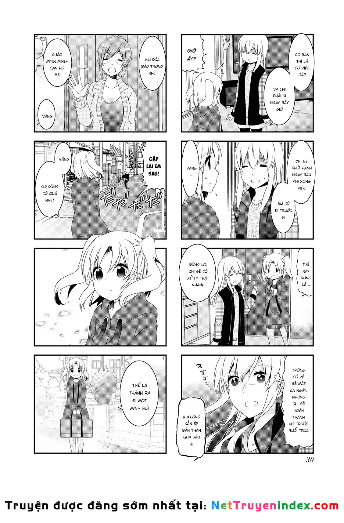 Mikakunin De Shinkoukei Chapter 118 - 8