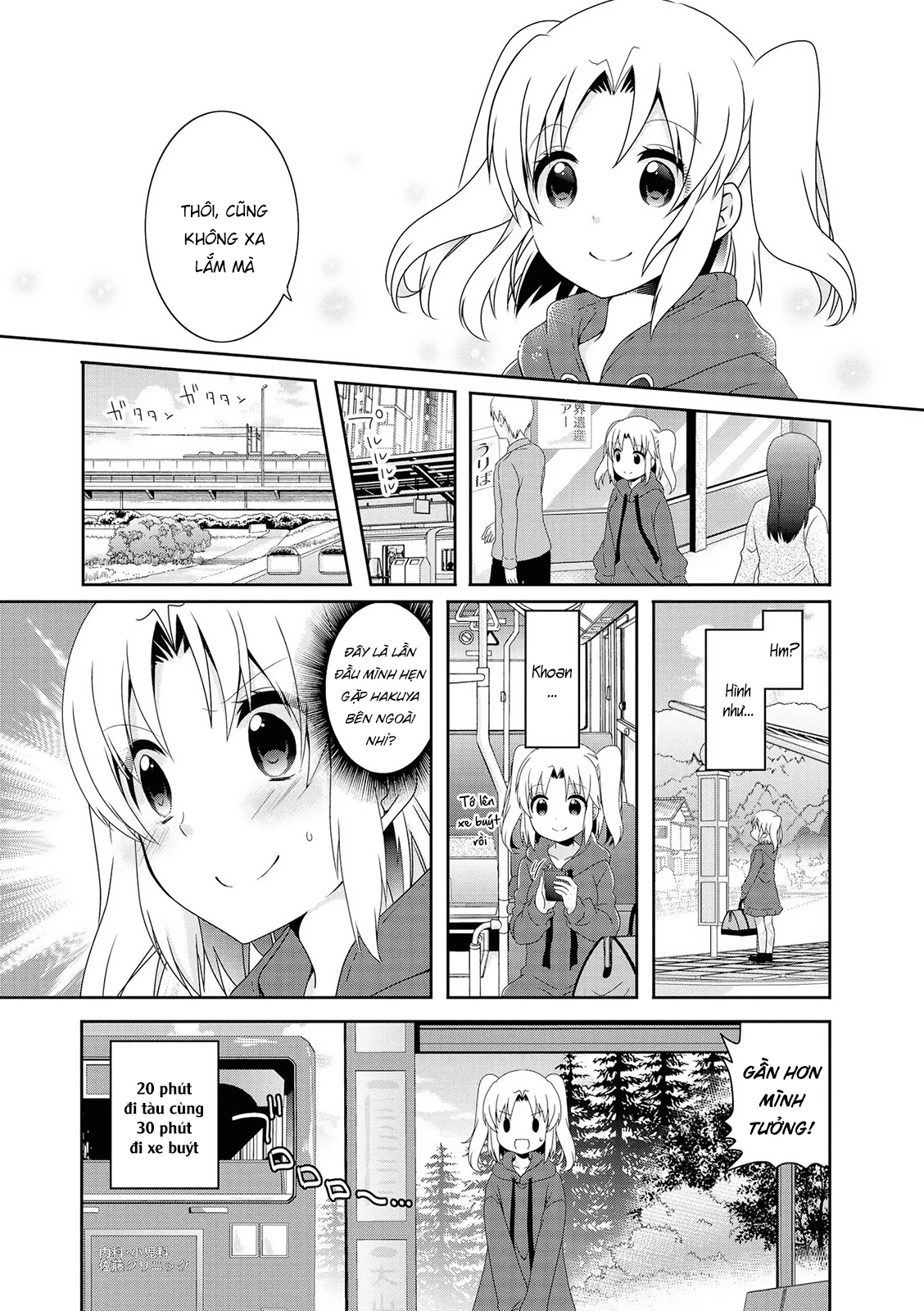 Mikakunin De Shinkoukei Chapter 118 - 9