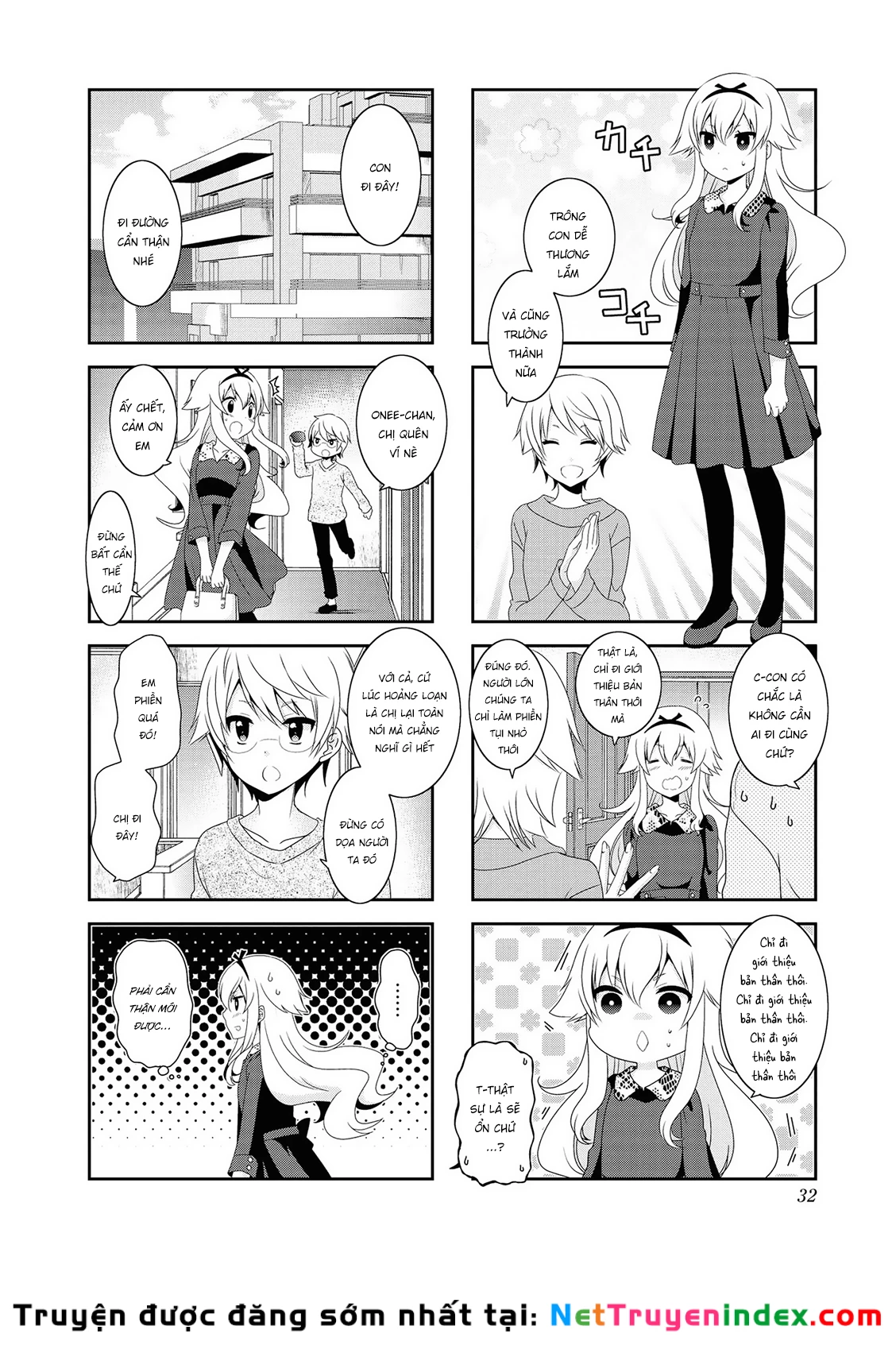 Mikakunin De Shinkoukei Chapter 119 - 3