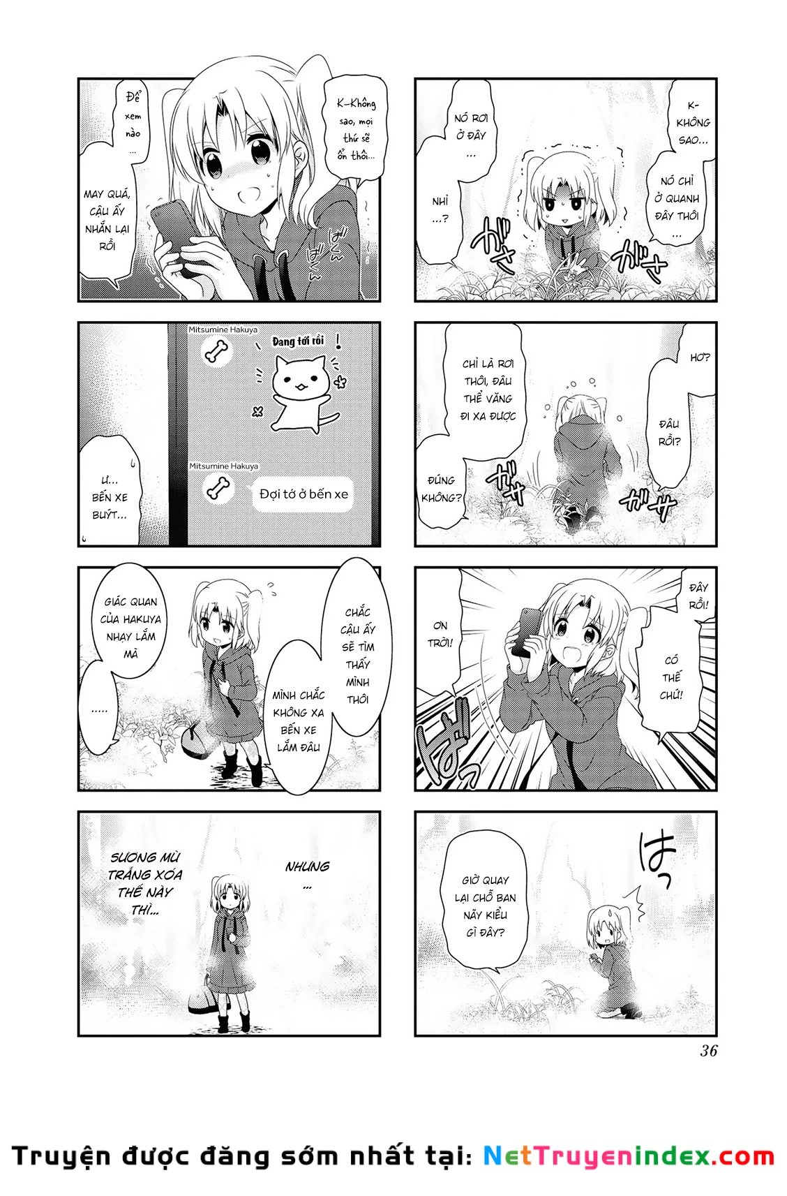 Mikakunin De Shinkoukei Chapter 119 - 7