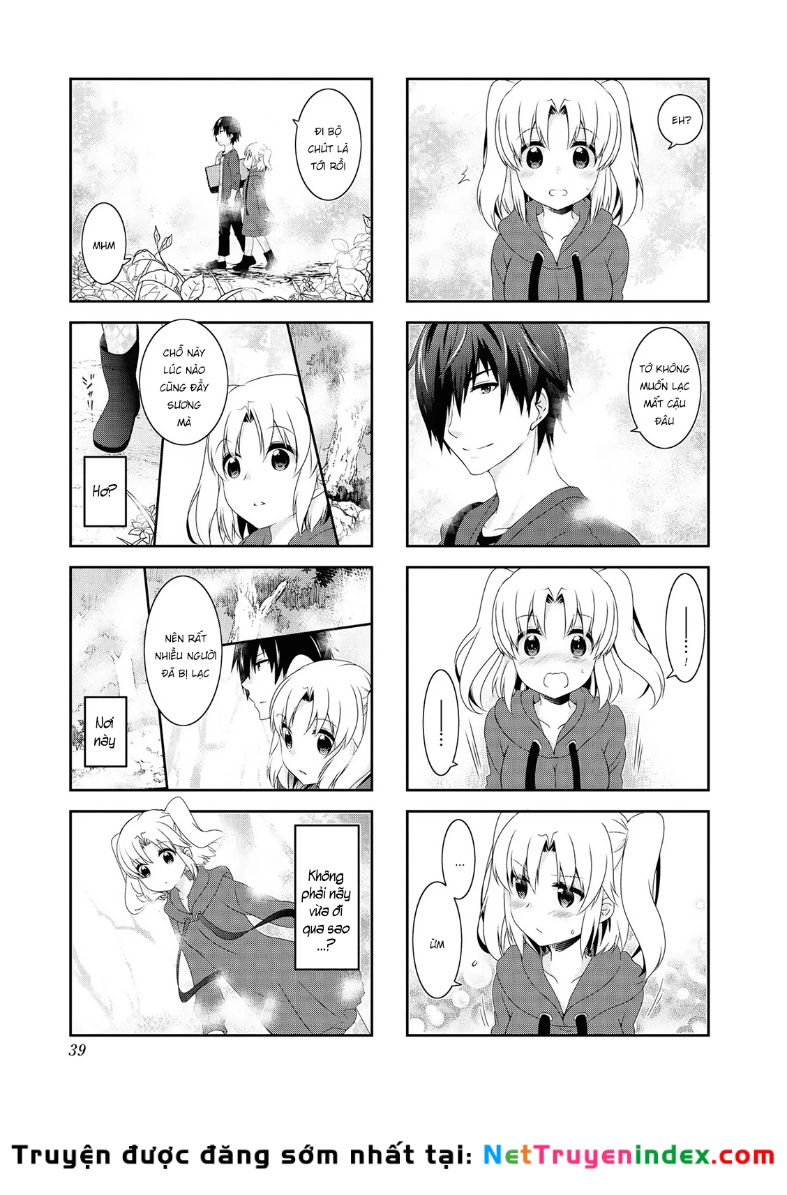 Mikakunin De Shinkoukei Chapter 119 - 10