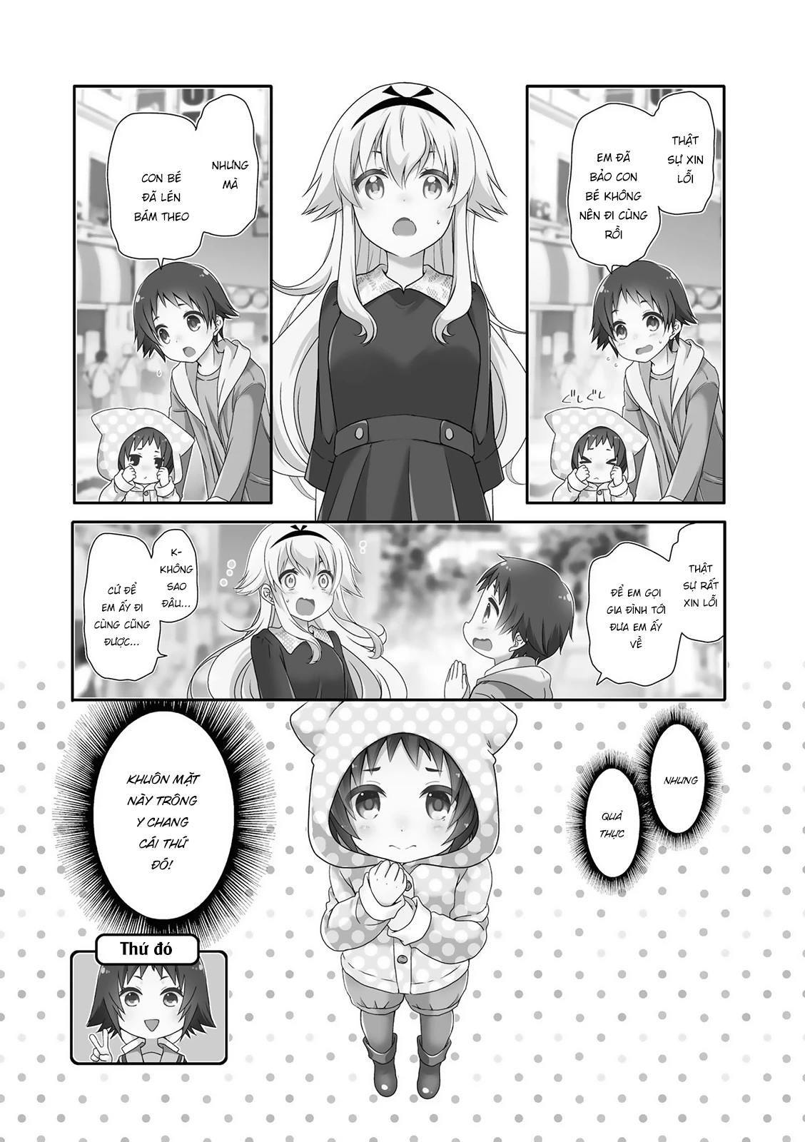 Mikakunin De Shinkoukei Chapter 120 - 4