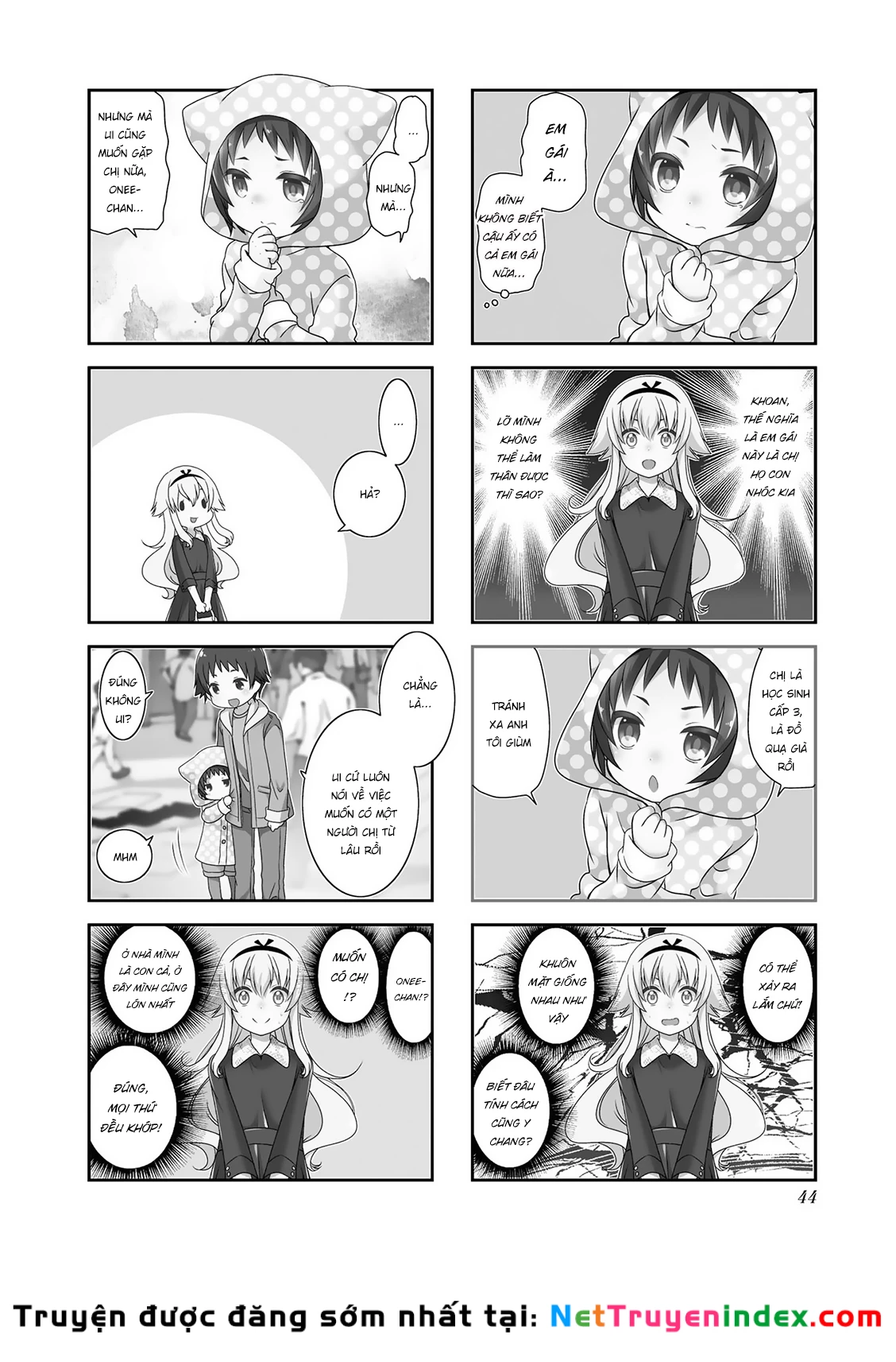 Mikakunin De Shinkoukei Chapter 120 - 5