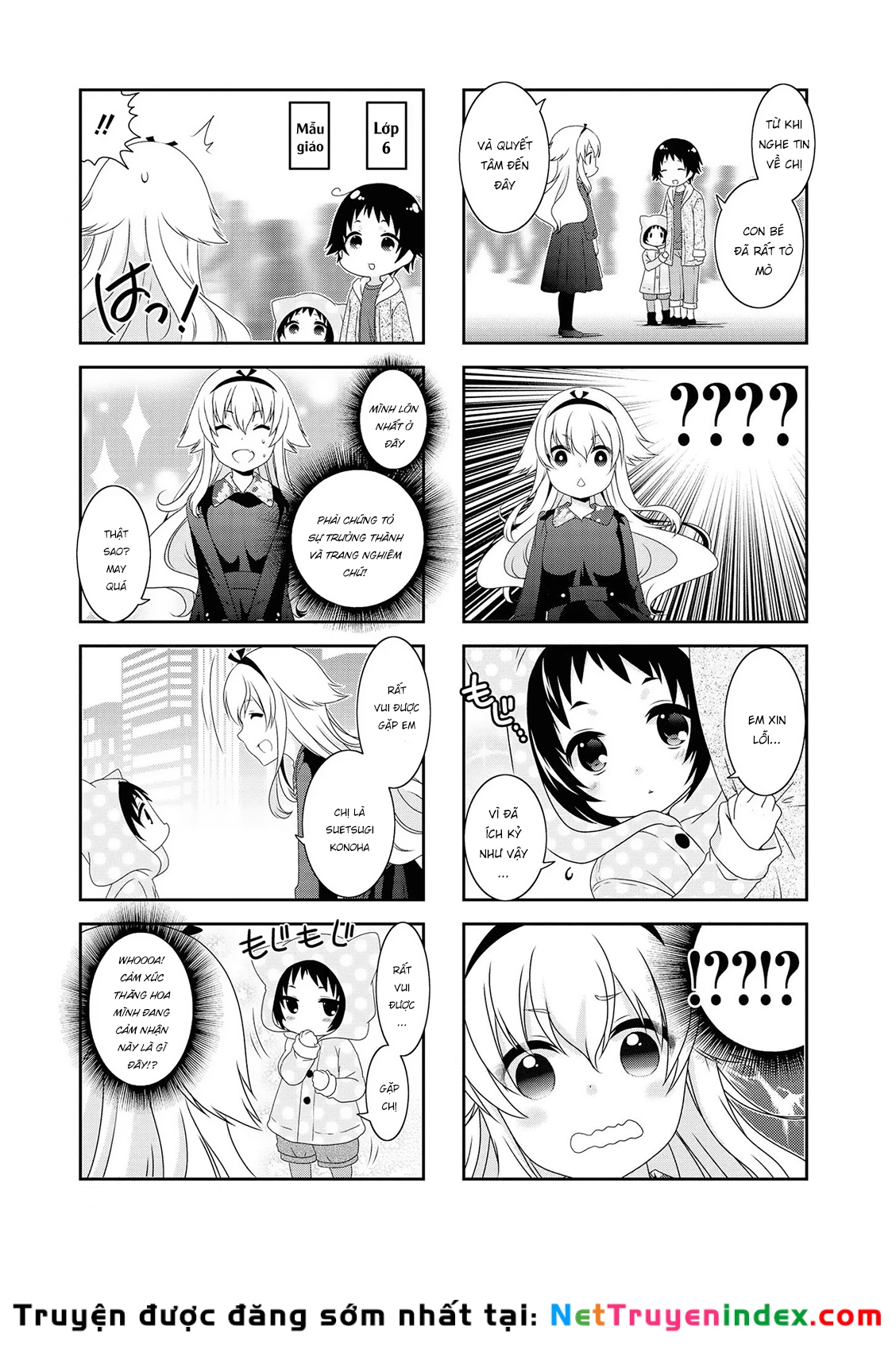 Mikakunin De Shinkoukei Chapter 120 - 6