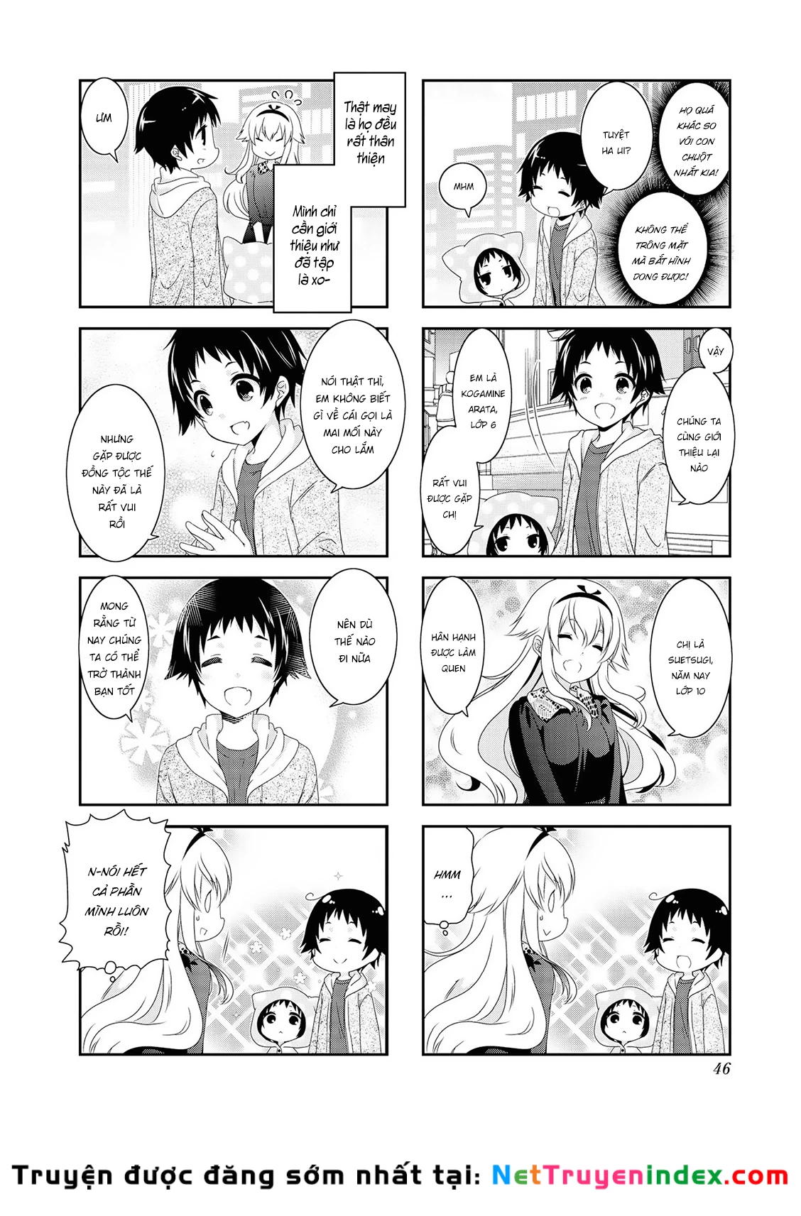 Mikakunin De Shinkoukei Chapter 120 - 7