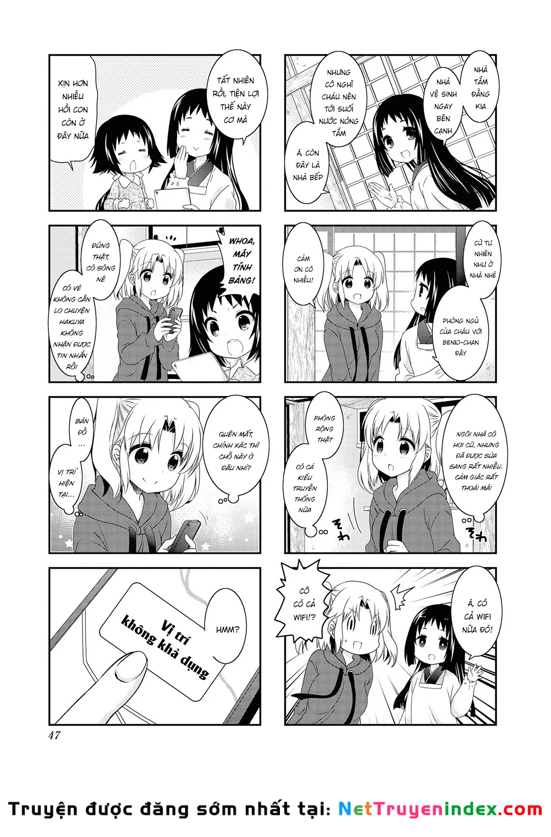 Mikakunin De Shinkoukei Chapter 120 - 8