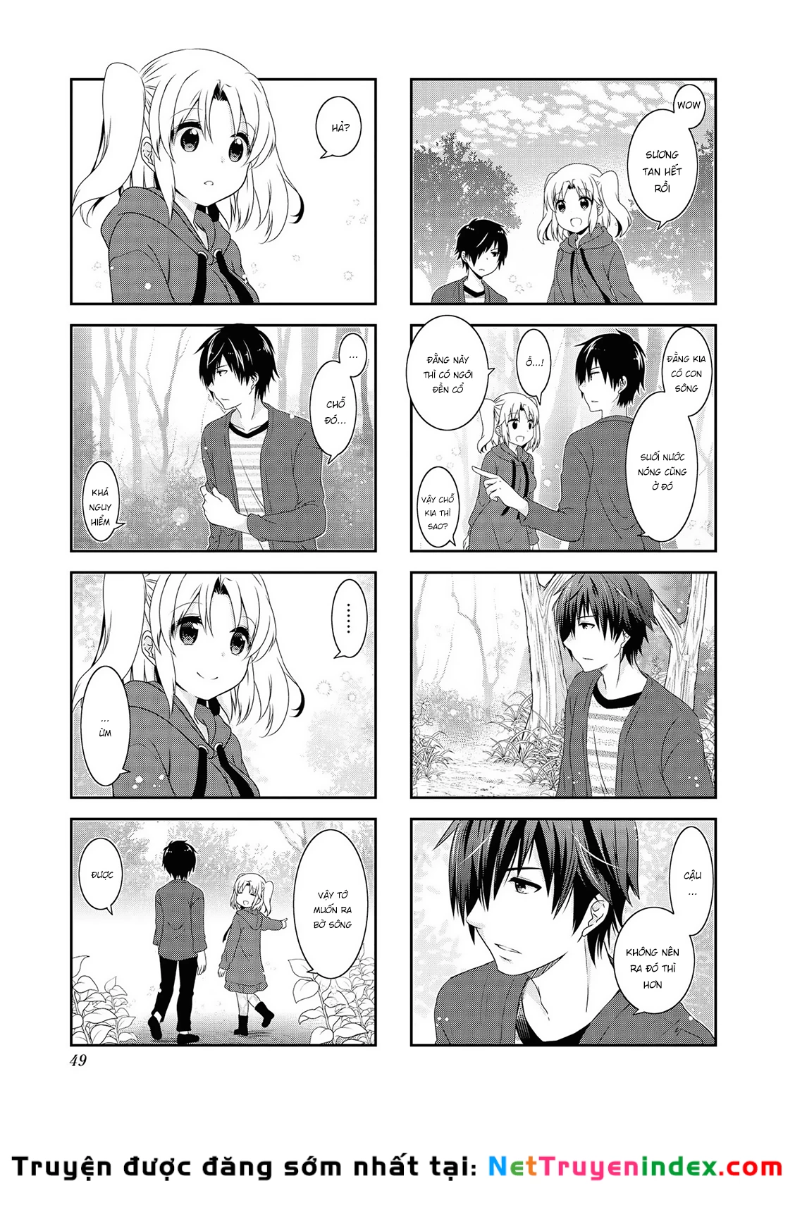 Mikakunin De Shinkoukei Chapter 120 - 10