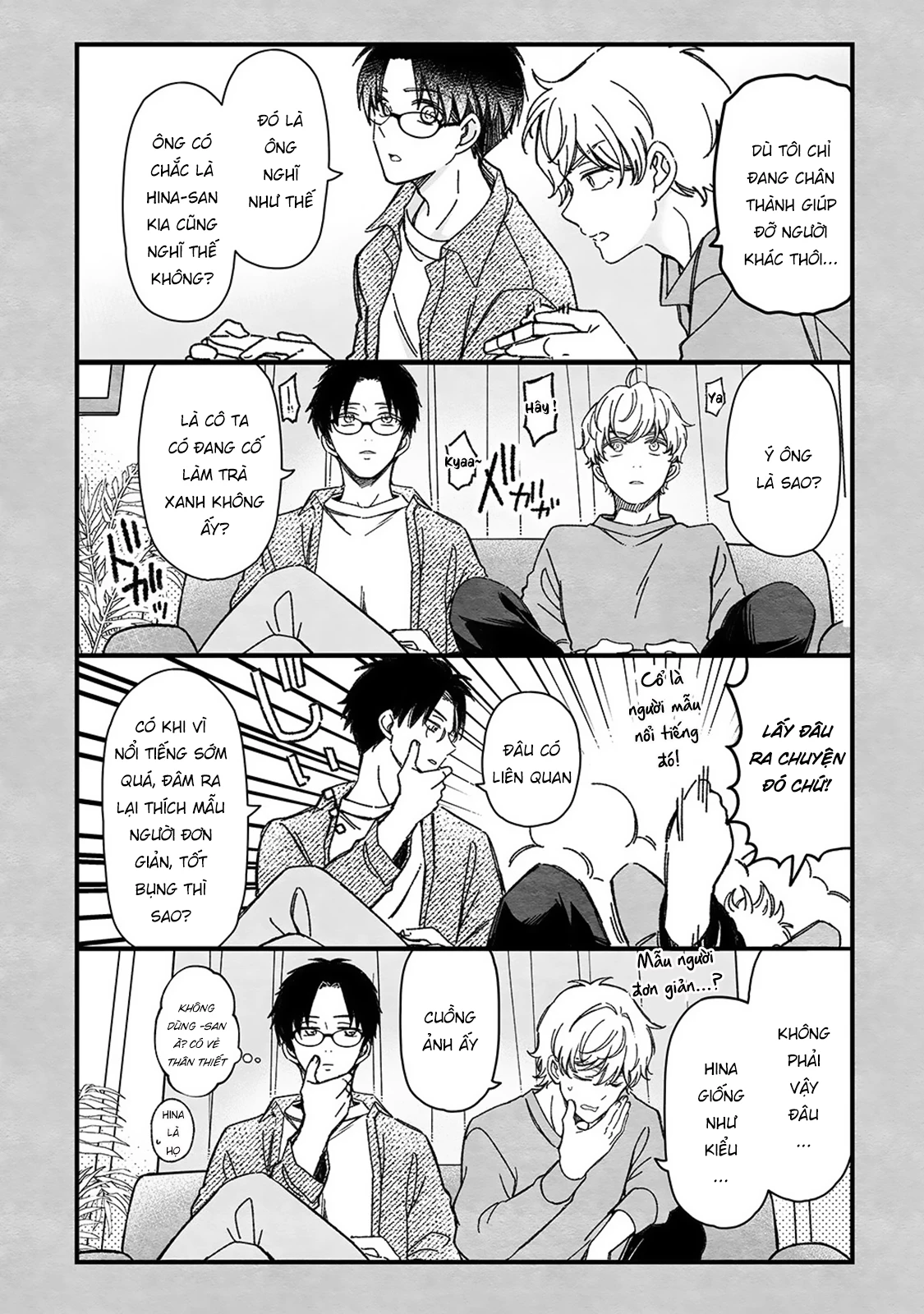 Maji De Tsukiau 15-Fun Mae Chapter 47 - 8