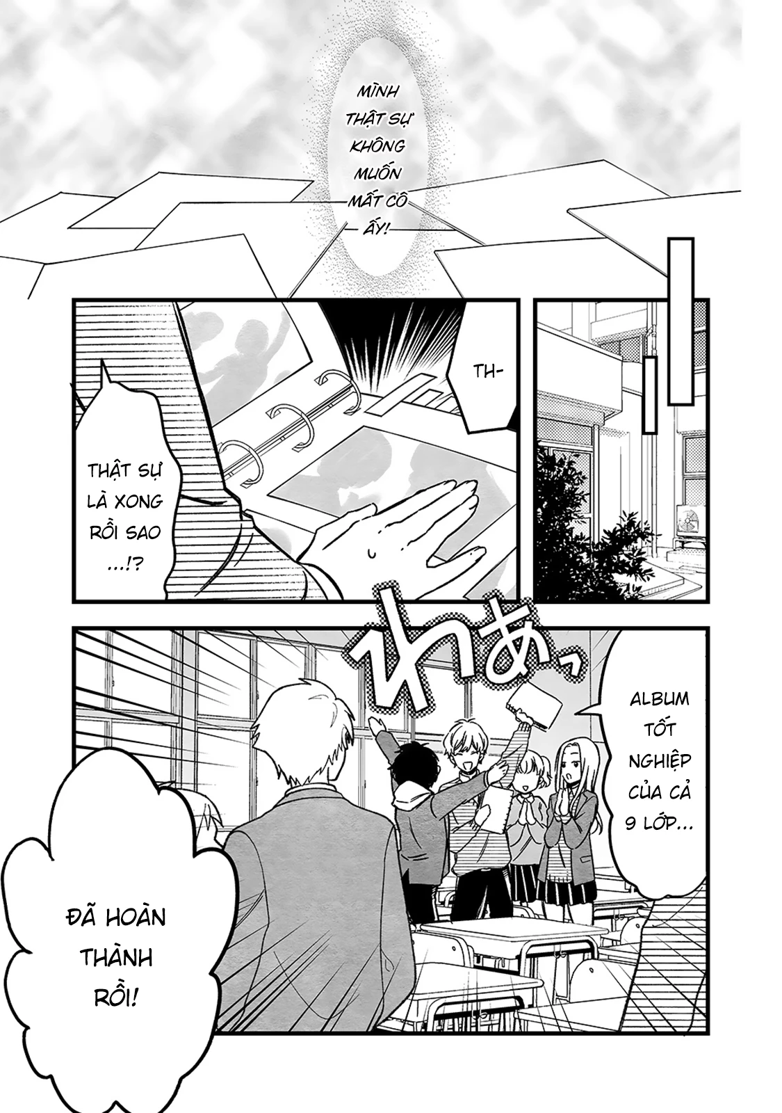 Maji De Tsukiau 15-Fun Mae Chapter 47 - 12