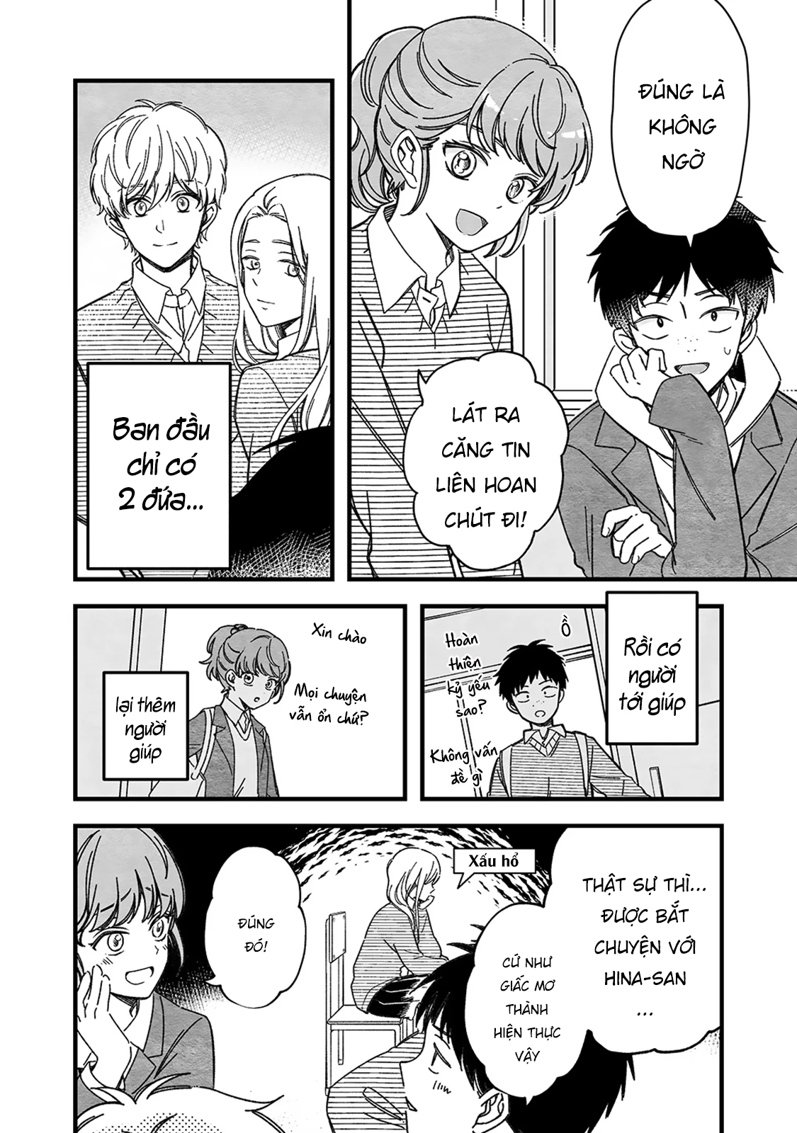 Maji De Tsukiau 15-Fun Mae Chapter 47 - 13