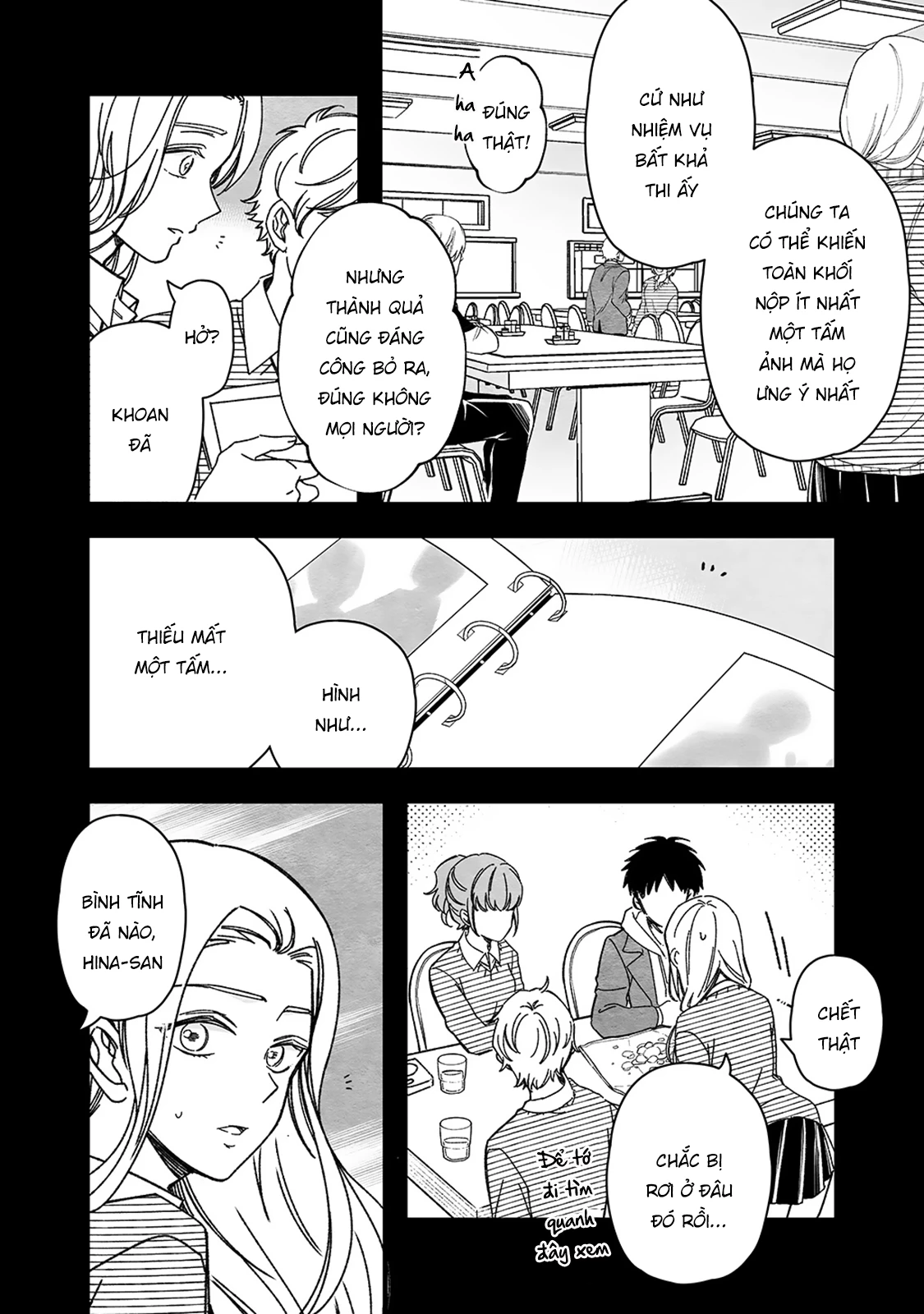 Maji De Tsukiau 15-Fun Mae Chapter 47 - 15