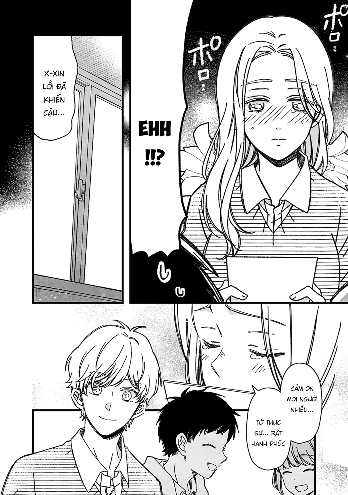 Maji De Tsukiau 15-Fun Mae Chapter 47 - 17