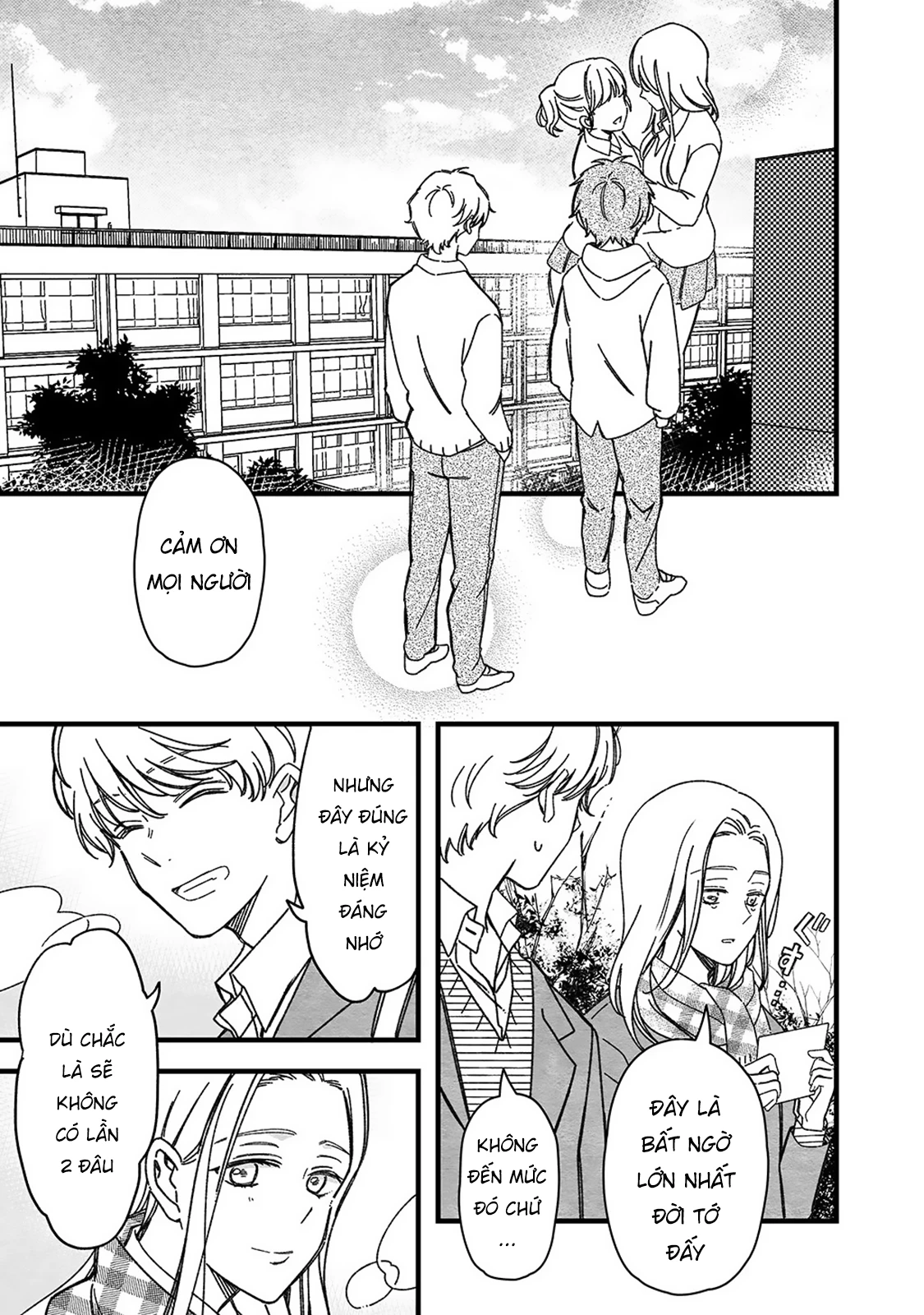 Maji De Tsukiau 15-Fun Mae Chapter 47 - 18