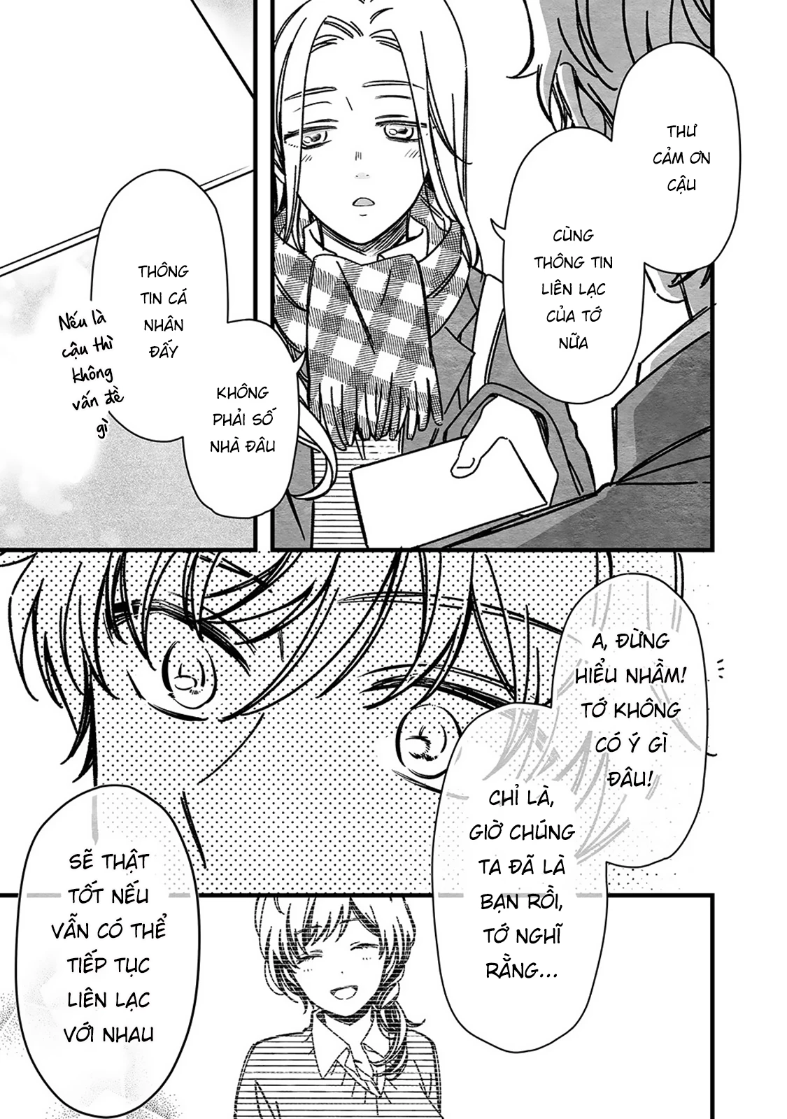 Maji De Tsukiau 15-Fun Mae Chapter 47 - 20