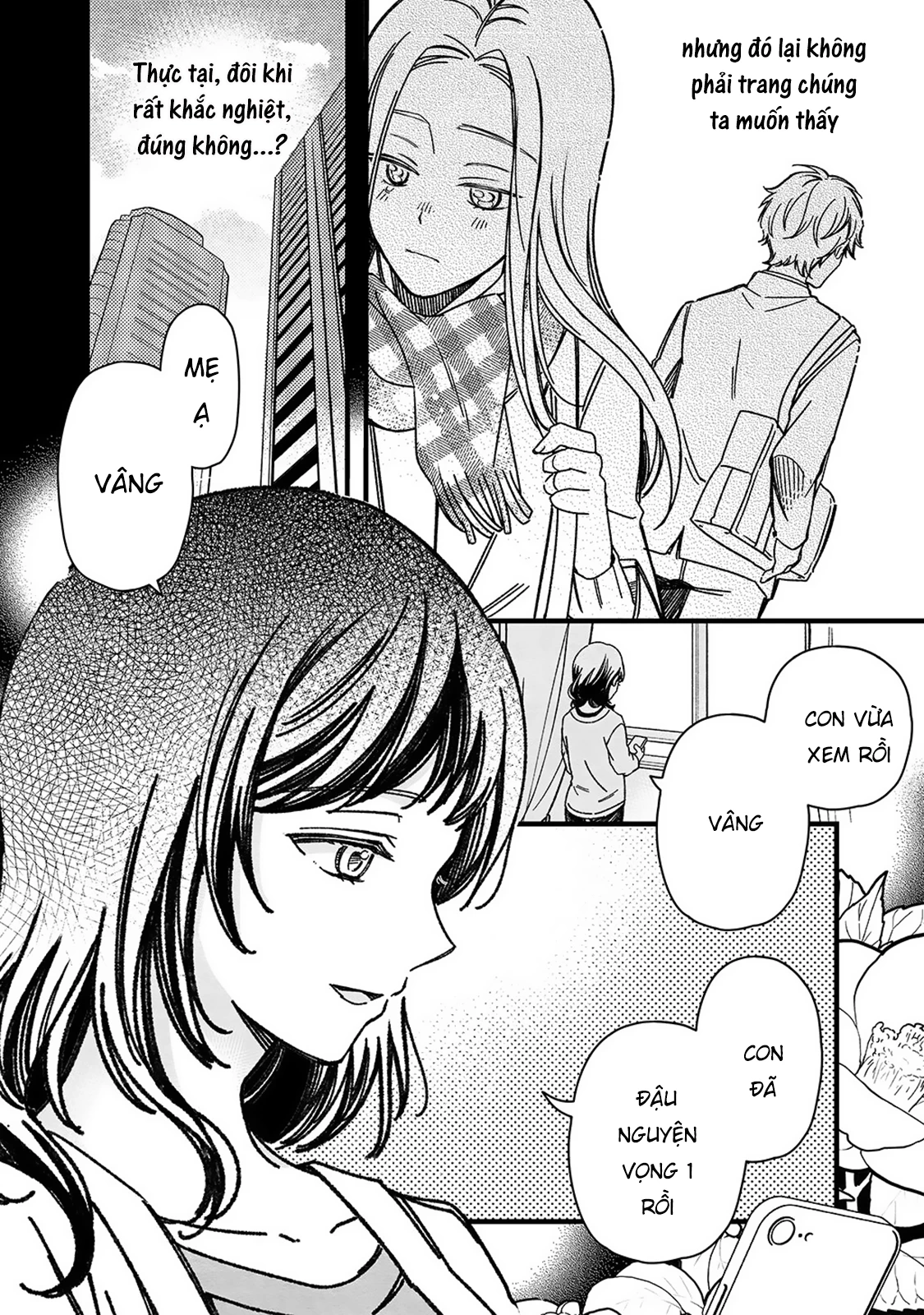 Maji De Tsukiau 15-Fun Mae Chapter 47 - 23