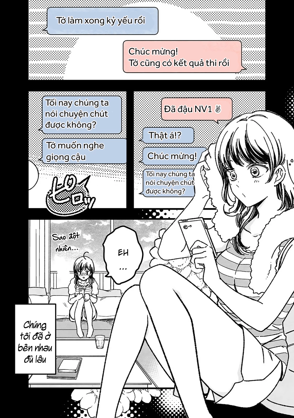 Maji De Tsukiau 15-Fun Mae Chapter 48 - 4