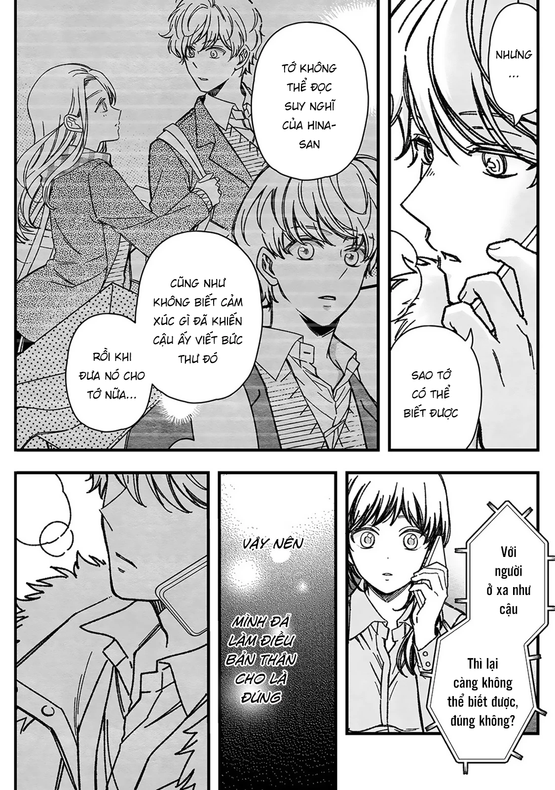 Maji De Tsukiau 15-Fun Mae Chapter 48 - 8