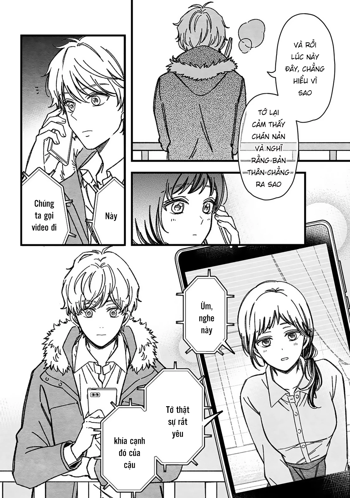 Maji De Tsukiau 15-Fun Mae Chapter 48 - 9