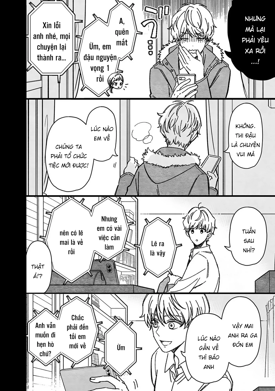 Maji De Tsukiau 15-Fun Mae Chapter 48 - 18