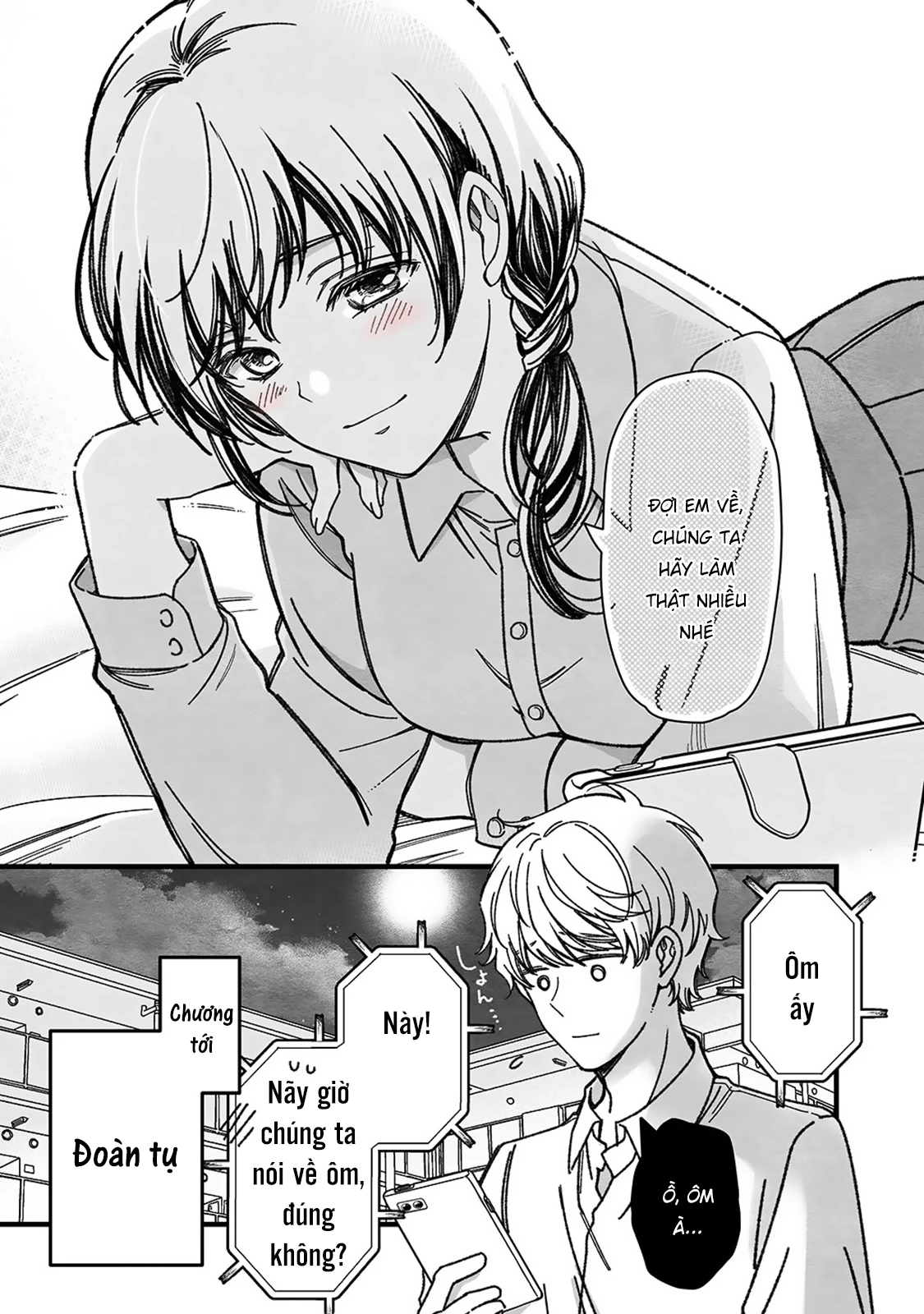 Maji De Tsukiau 15-Fun Mae Chapter 48 - 21