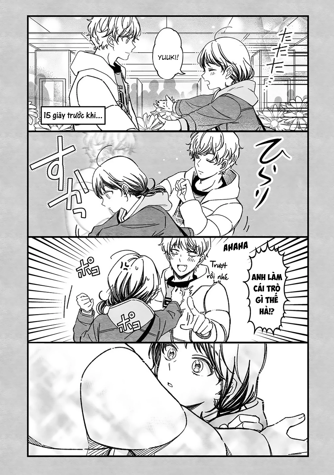 Maji De Tsukiau 15-Fun Mae Chapter 49 - 6