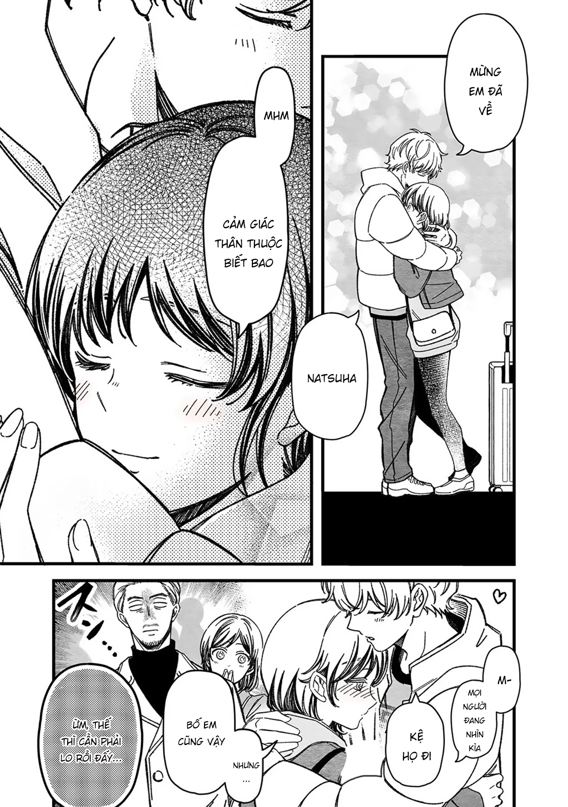 Maji De Tsukiau 15-Fun Mae Chapter 49 - 7