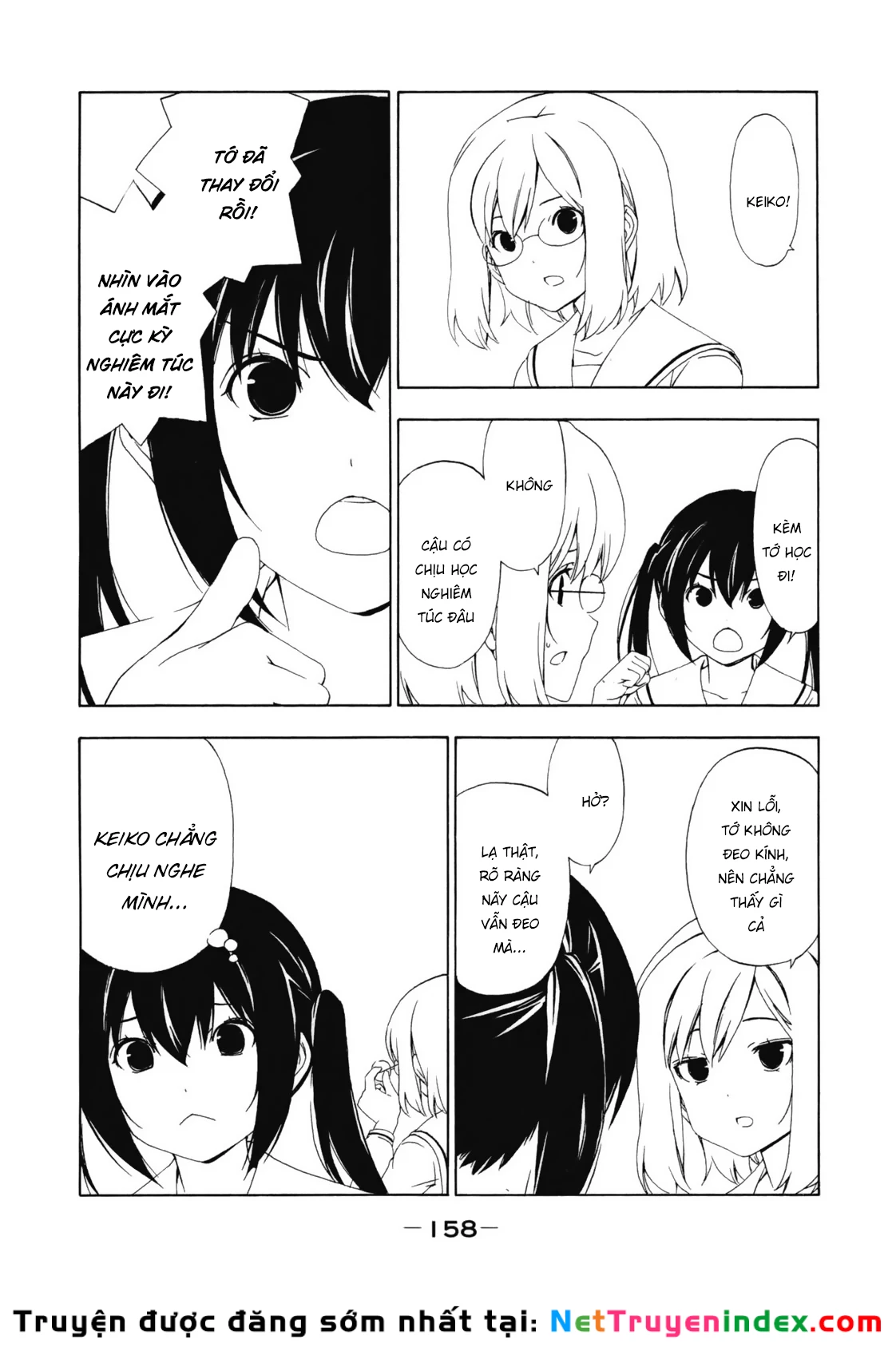 Minami-Ke Chapter 140 - 5