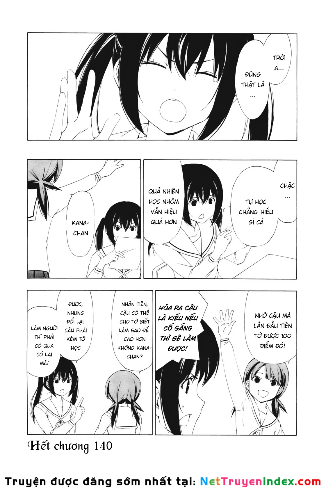 Minami-Ke Chapter 140 - 11