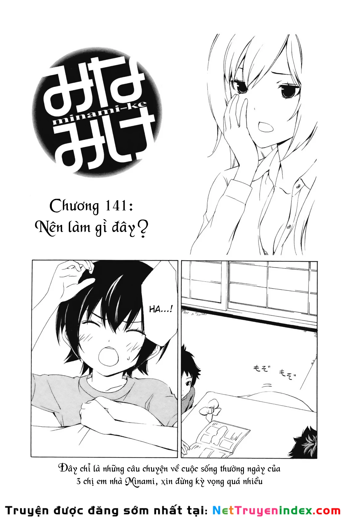 Minami-Ke Chapter 141 - 5