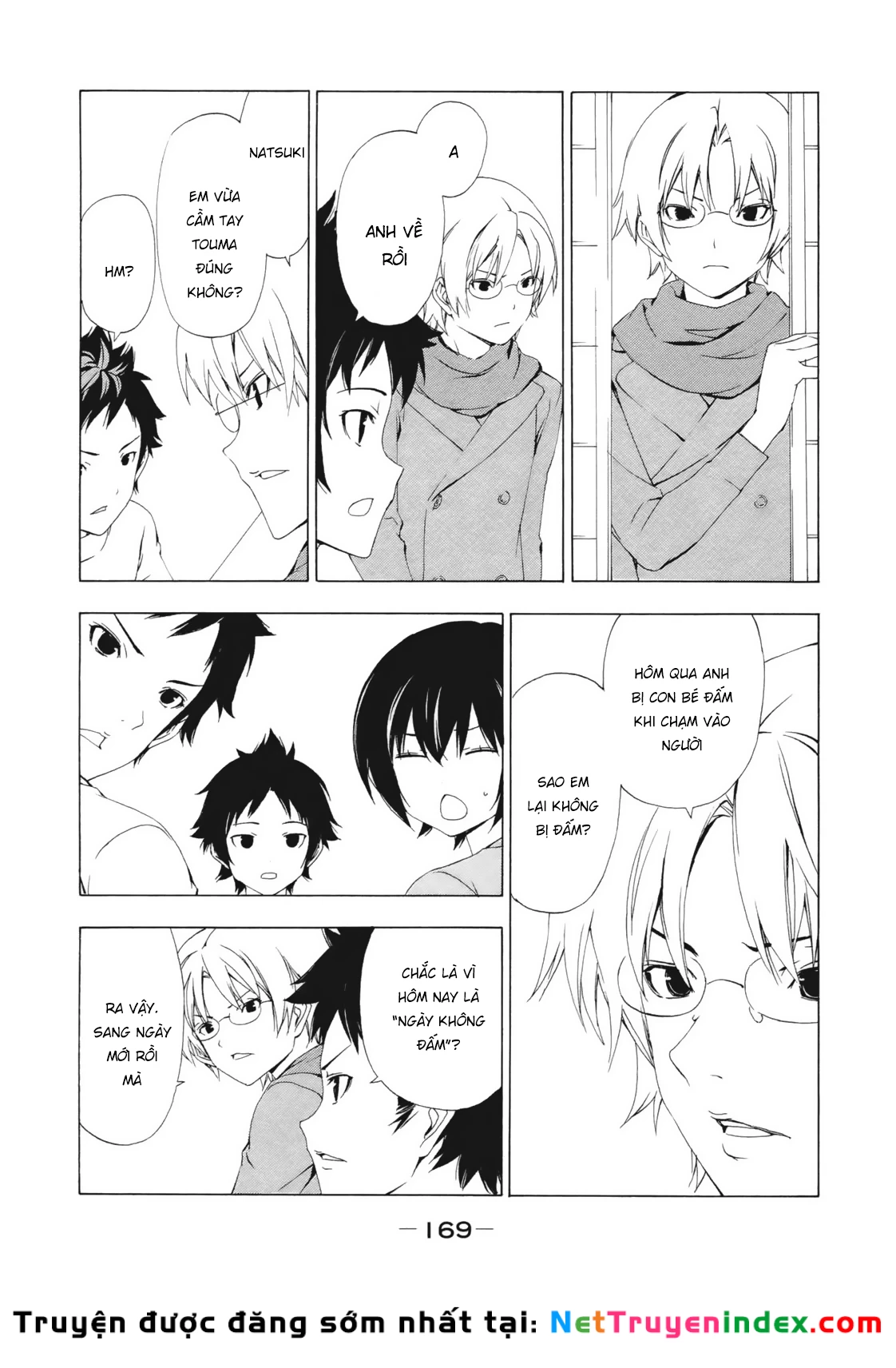 Minami-Ke Chapter 141 - 7