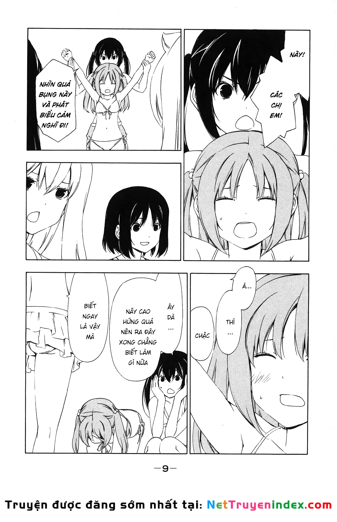 Minami-Ke Chapter 142 - 12