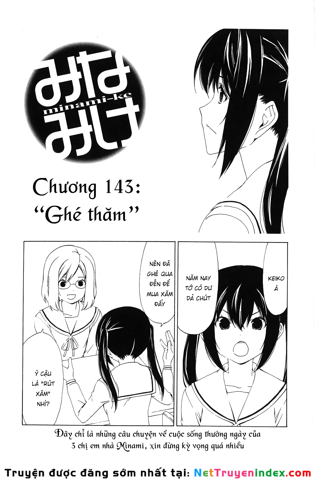 Minami-Ke Chapter 143 - 4