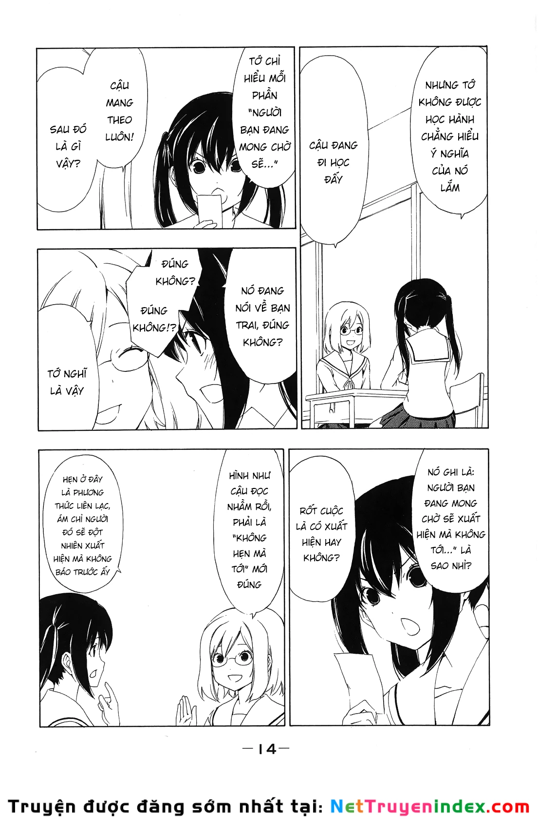 Minami-Ke Chapter 143 - 5