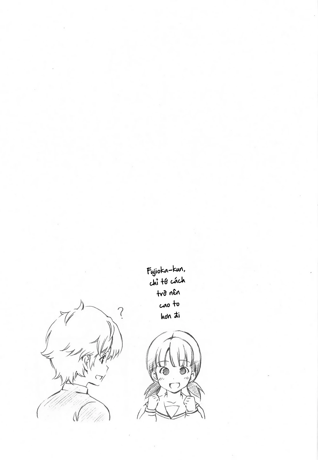 Minami-Ke Chapter 143 - 12